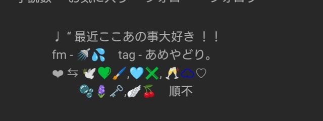 　　ほ っ と こ こ あ　.　  さんの壁紙画像