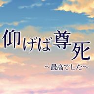 桜花🔏さんのアイコン画像