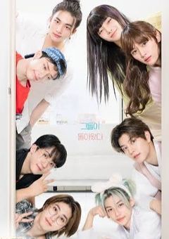 スッドゥン家族！