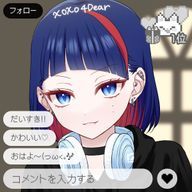 うみの @PM11時以降無浮上（アル組🥣✒️🎶）さんのアイコン画像