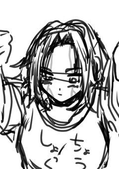 いらすとかきますよ〜