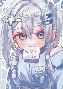 三角関係のBL（？）なんちゃらなんちゃらチャラチャラ〜わーw