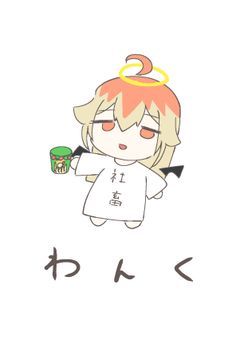 ぷりんの落書き部屋