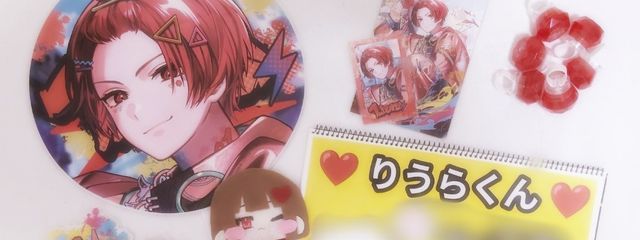 れ か さんの壁紙画像