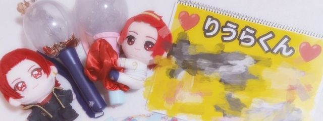 れ か さんの壁紙画像