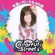 れ か さんのアイコン画像