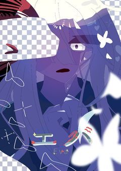 【ℙ】ノアの箱舟より、リュウグウノツカイが配信します