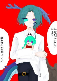 🪺︰P雑・創作語り２