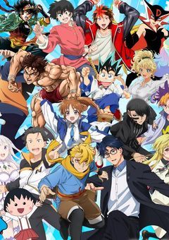 オススメ夢小説 (アニメ限定)