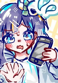# 16人大家族 、皆知ってるネッ友でした 。