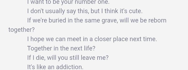 　　らぶﾁｬﾝ 。251㌍さんの壁紙画像