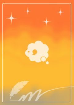 零の終末世界と熱源｡