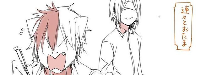 ゆらん さんの壁紙画像