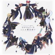 加羅 ゆーがさんのアイコン画像