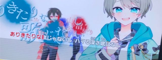 しゃーべっと🧐🍈@花柄　計　おとちとペア画中!さんの壁紙画像