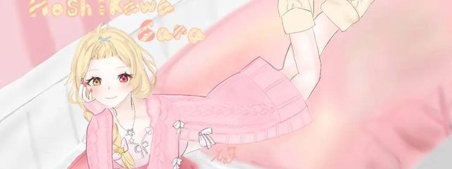 レマさんの壁紙画像