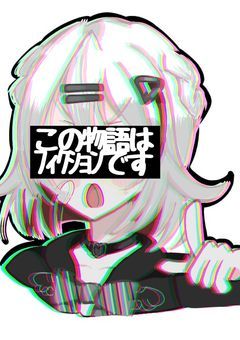 ◆Я𝘦𝘯𝘢𝘵𝘶𝘴𝘋𝘢𝘯𝘨𝘯𝘳𝘰𝘯𝘱𝘢【参加〆】