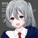 (なまえ)