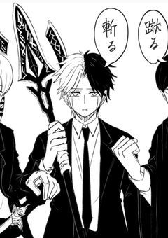 魔法界にゆっくりが！！