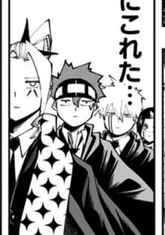 転çãããâŠæšãéãšç¥ãã人ããŸããã(æŽæ°åæ¢äž)