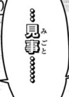 うちとそこらへんの夢小説あるある((