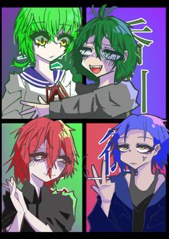 四国地方の日常は思った以上に普通らしい、、、。