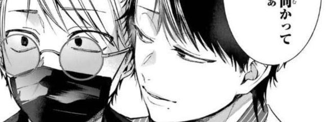 𝔂𝓾𝓲　　浦ふぁみ　No.12さんの壁紙画像