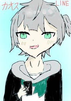 メメントリのLINEはカオスらしい！