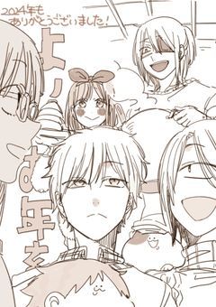 前世は人間の鬼姫さま