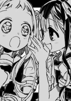 学園七不思議が零番目｢屋上のオトモダチ｣