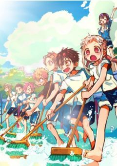 一時の思い出を。