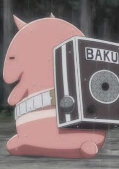 むっくんと少女