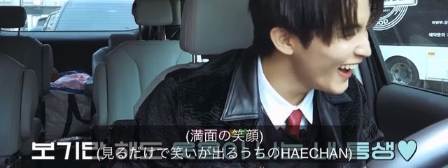 はぴさんの壁紙画像