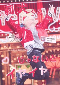𝐭𝐚𝐠 ꒷꒦♡