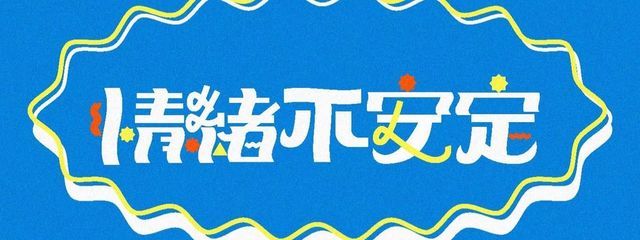 ₛₒₗₜさんの壁紙画像