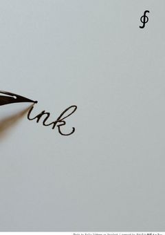 rokkaﾁｬﾝの裏日記