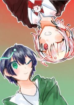 あいまいみーまいんど！