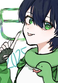 暮れる先で待ち合わせ。