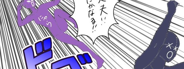 霜月。＠低浮上さんの壁紙画像