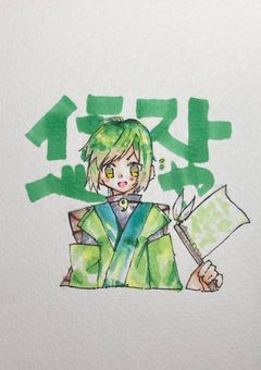 都道府県擬人化したで~!【都道府県イラスト部屋】