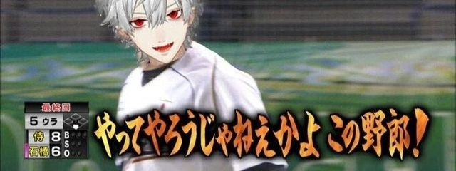 りさんの壁紙画像