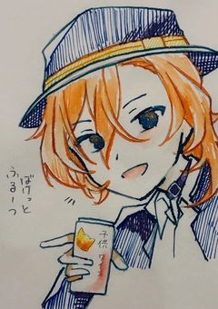楽描き部屋