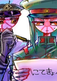 カンヒュイラスト投げます！（お試し）