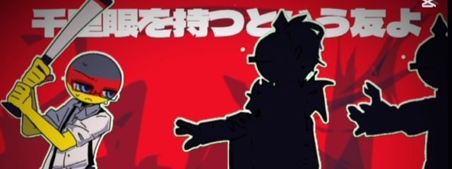 肩こりさんの壁紙画像
