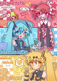 イラスト