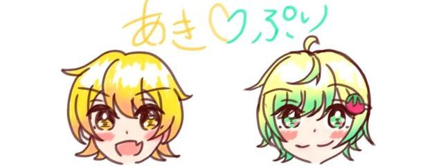 ˙˚ʚ莉舞ɞ˚˙@自称限界オタク同担拒否さんの壁紙画像