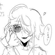 黒薙さんのアイコン画像