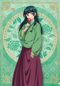 薬屋のひとりごとと謎の後宮少女