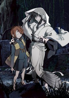 名探偵コナンの反応集and短編集