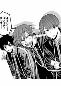 4種の混血を持ってる子は無駄野達の同期でした